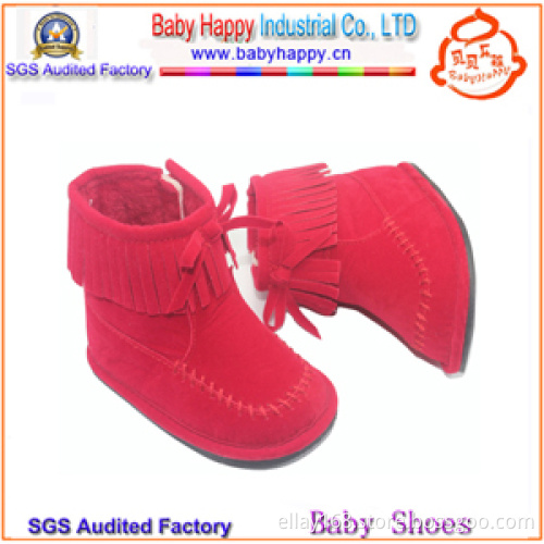 Fashion Warm Baby Boot